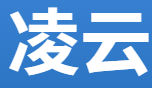 凌云免费PDF转化器