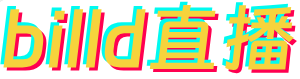 Billd-Live
